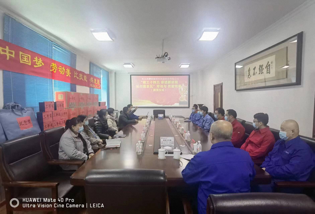 http://www.wljszp.cn/images/article/16_1673492106148633.jpg