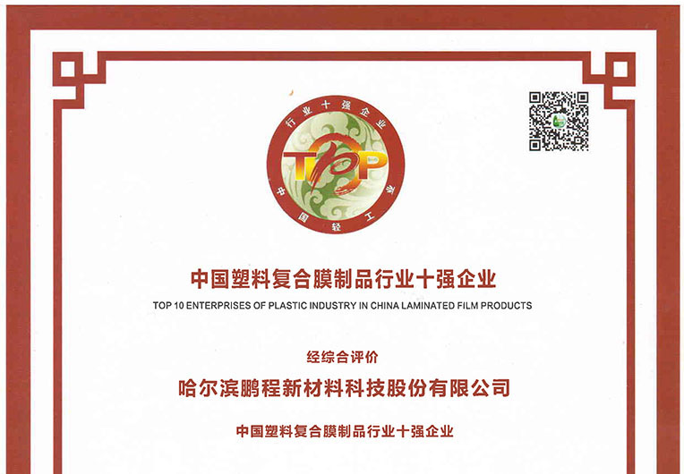 http://www.wljszp.cn/images/article/20_1693884027669537.JPG